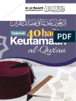 Dar Ar-Rasa'il 40 Keutamaan Al-Quran