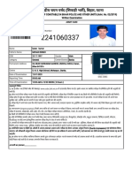 Admit Card