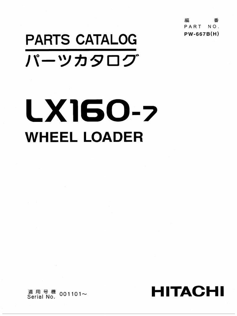 Catalog Lx160 7 | PDF