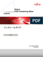 PCL CB インストールガイド jp j2ul-2260-02z0