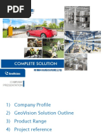 GeoVision Solution Total Solution