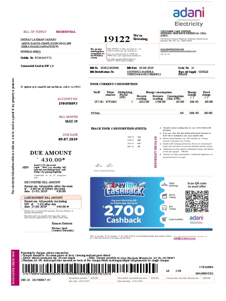 Adani Bill JADHAV PDF Cheque Payments