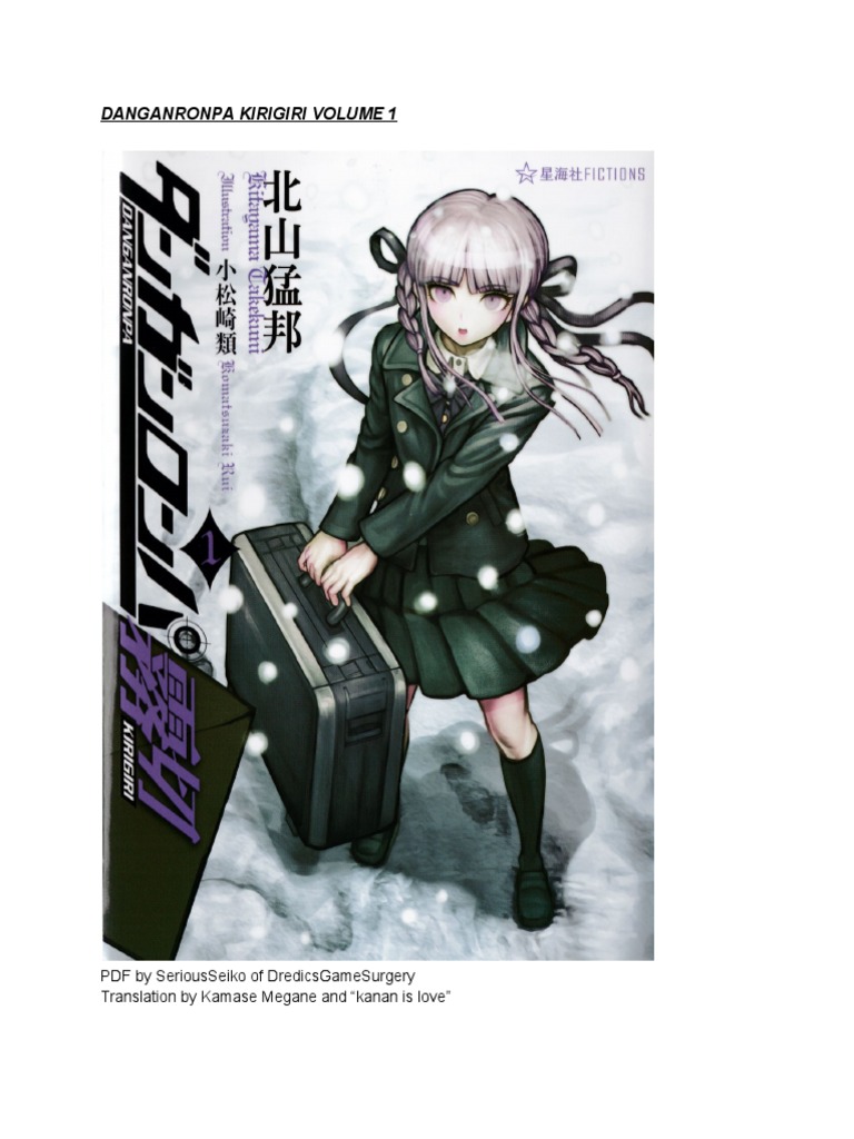 Danganronpa Kirigiri Volume 1 COMPLETE | PDF | Handcuffs | Nature