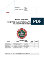 Manual Mutu Standar Penilaian Pemeblajaran