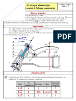 Pistolet D Arrosage Corrige