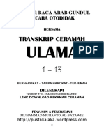 Ebook Transkrip Ceramah 2014 PDF