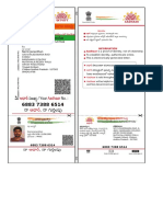 AADHAR