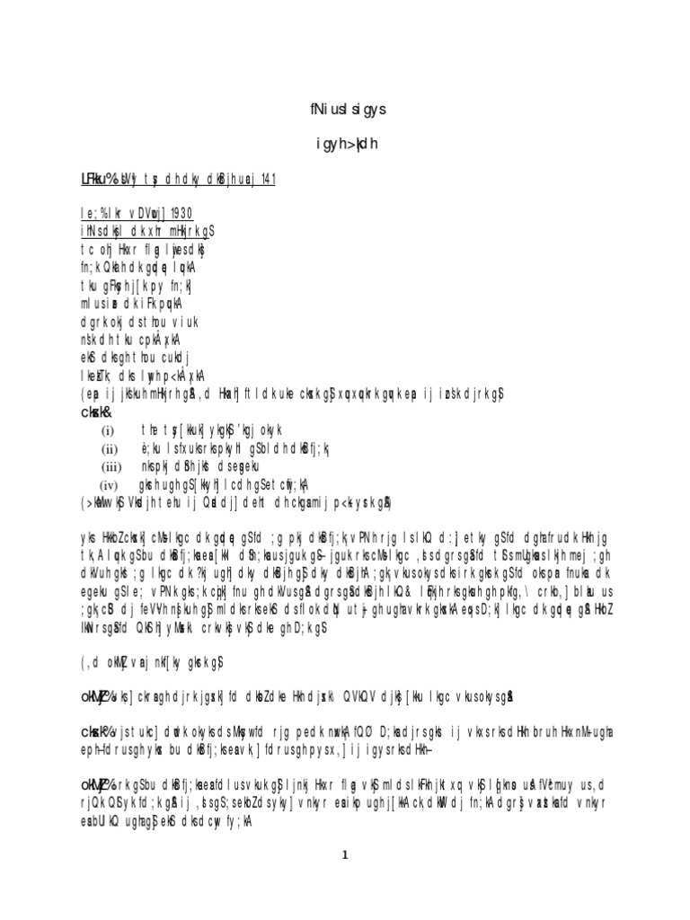 Full Page