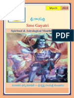 03.march Sree Gayatri Monthly Magazine