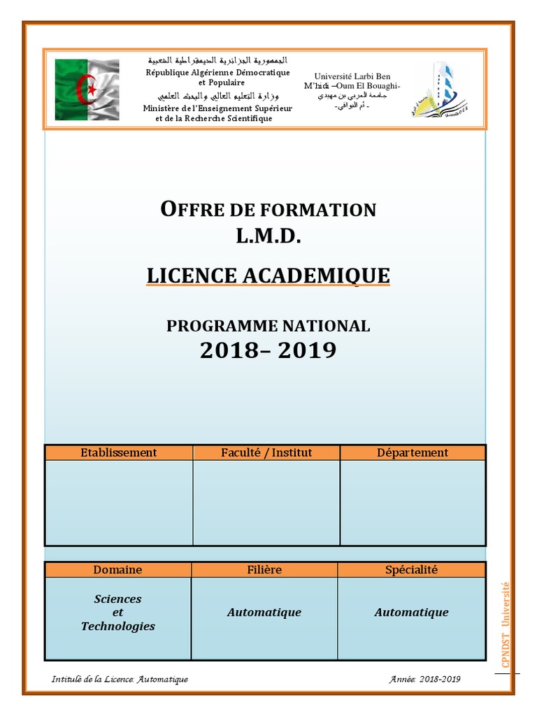 Page De Garde Pour Cahier D anglais Simpson Pie A1 Licence Automatique PDF | PDF | Industries | Pédagogie
