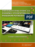 I - Vodic - U - Susret - Potrebama Final-04072012