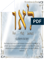 17 Laviah PDF