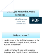 Getting To Know The Arabic Language Sept2011 Final
