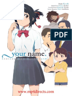 Your Name Another Side