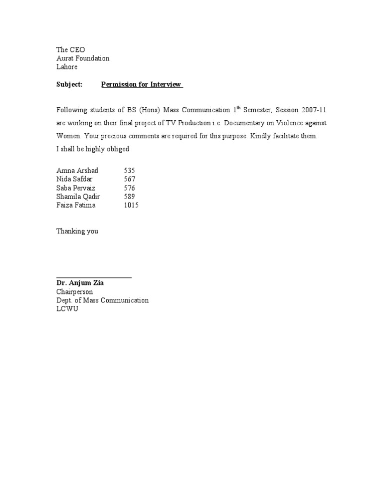 For Interview | PDF