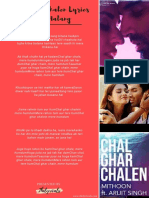 Chal Ghar Chalen Lyrics From Malang PDF