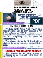Pradhan Mantri Awas Yojna 2019 (PMAY) प्रधानमंत्री आवास योजना - 2019 स्कीम की पूरी जानकारी