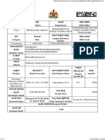 Challan Morab PDF