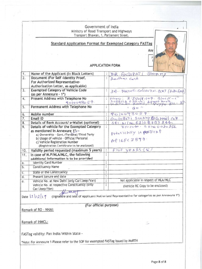APPLICATION | PDF