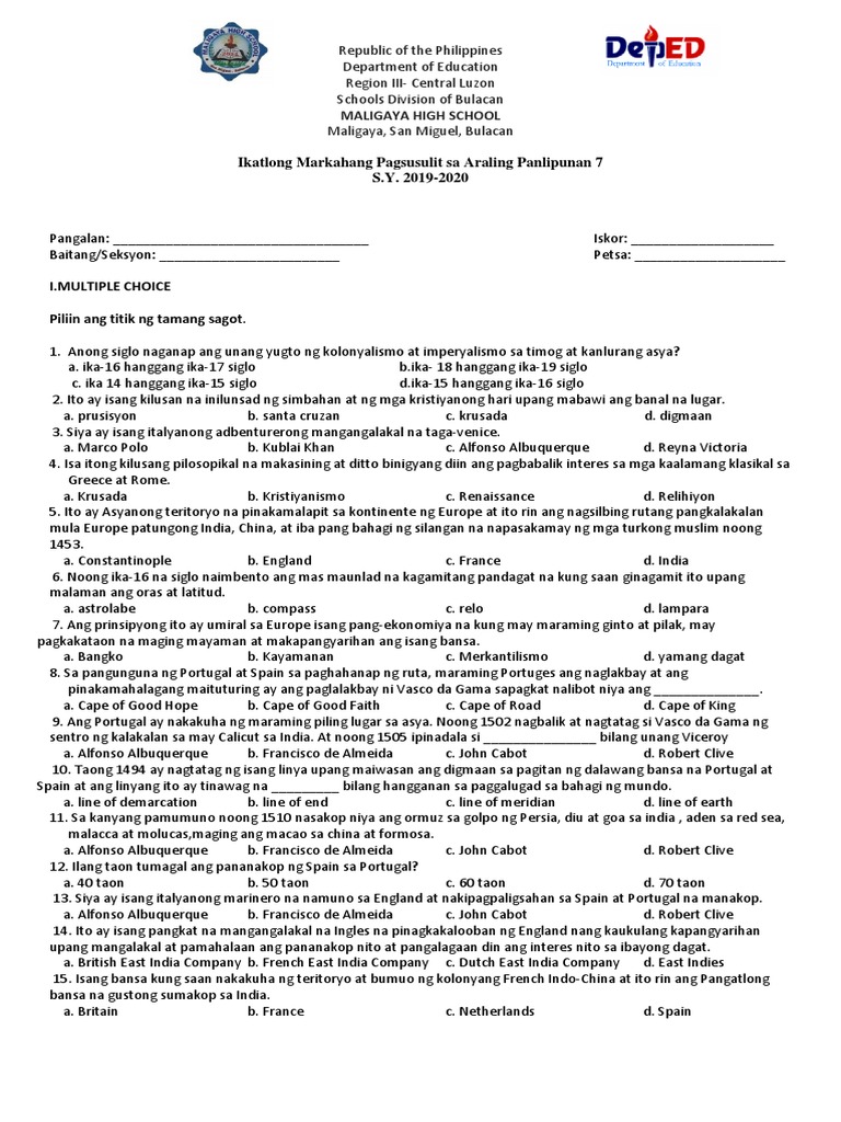 Ap 7 Periodical Test 3rd | PDF
