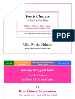 15 Basic Chinese Expressions Teach Chinese To Your Child at Home A Starter Kit by Miss Panda Chinese PDF