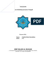COVER SMP ISLAM AL MANAR