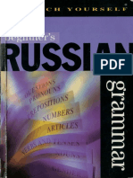 teach-yourself-beginners-russian-grammar.pdf