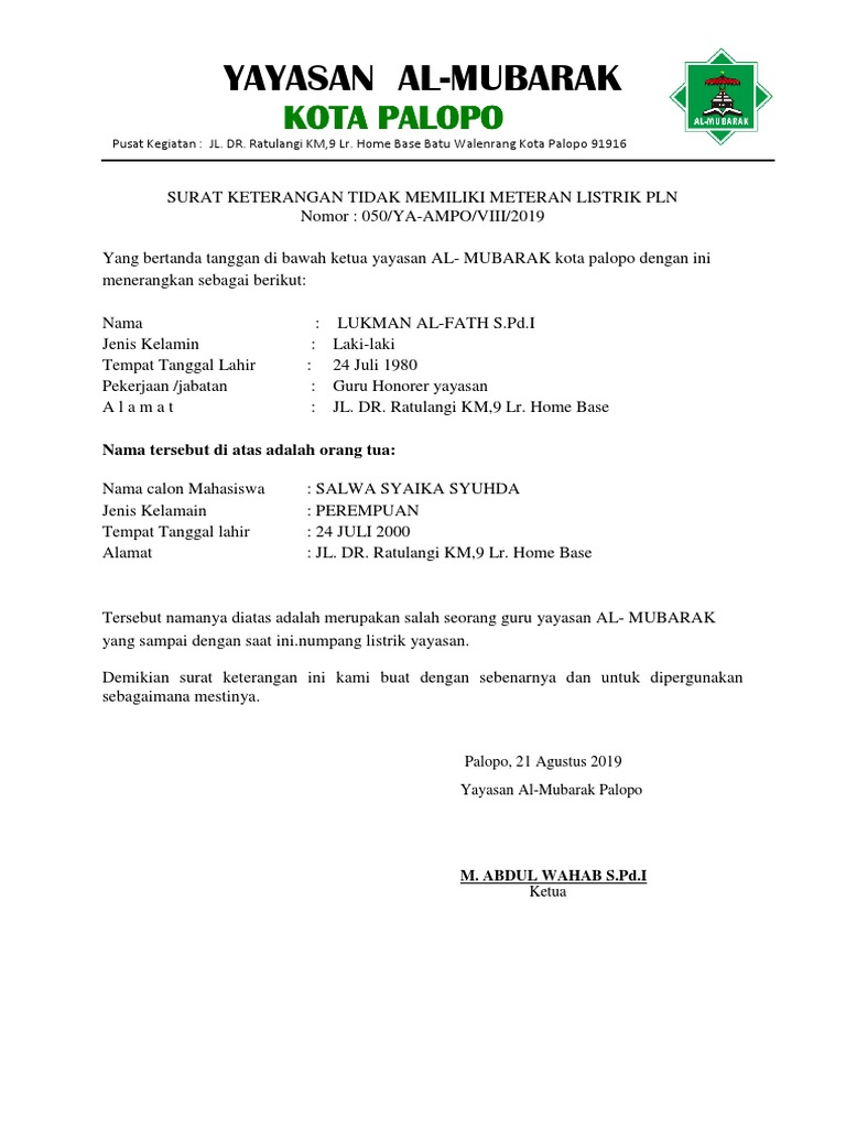 Surat Keterangan Tidak Memiliki Meteran Listrik Pln