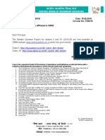 73 Notification 2019 PDF