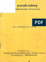 Sri Indrakshi Stotram - Chaman Lal Raina