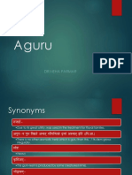 Agaru