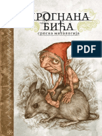 Prognana Bica PDF