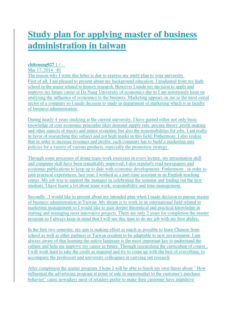 MBA Study Plan for Taiwan Scholarship | PDF | Master Of Business ...