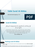 Tafsir Surat Al-Ikhlas