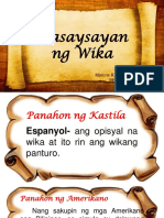 Kasaysayan NG Wika