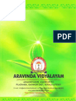 Aravinda Brochure