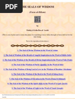 Download Fusus Al Hikam Ringstones of Wisdom - Muhiyuddin Ibn Arabi - Soufisme  by Roger Mayen SN44425483 doc pdf