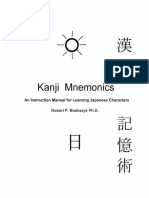 kanji mnemonics - instruction manual for learning japanese characters.pdf