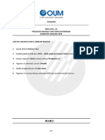 HBCL2103 V2课业要求