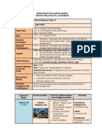 RPH T5 Minggu 26 BARU