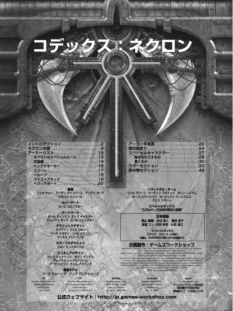 安い 本当にありえない効果です 家が天界になる本物の神殿 ※これさえ