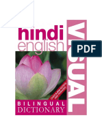 Hindi English Bilingual Visual Dictionary.pdf