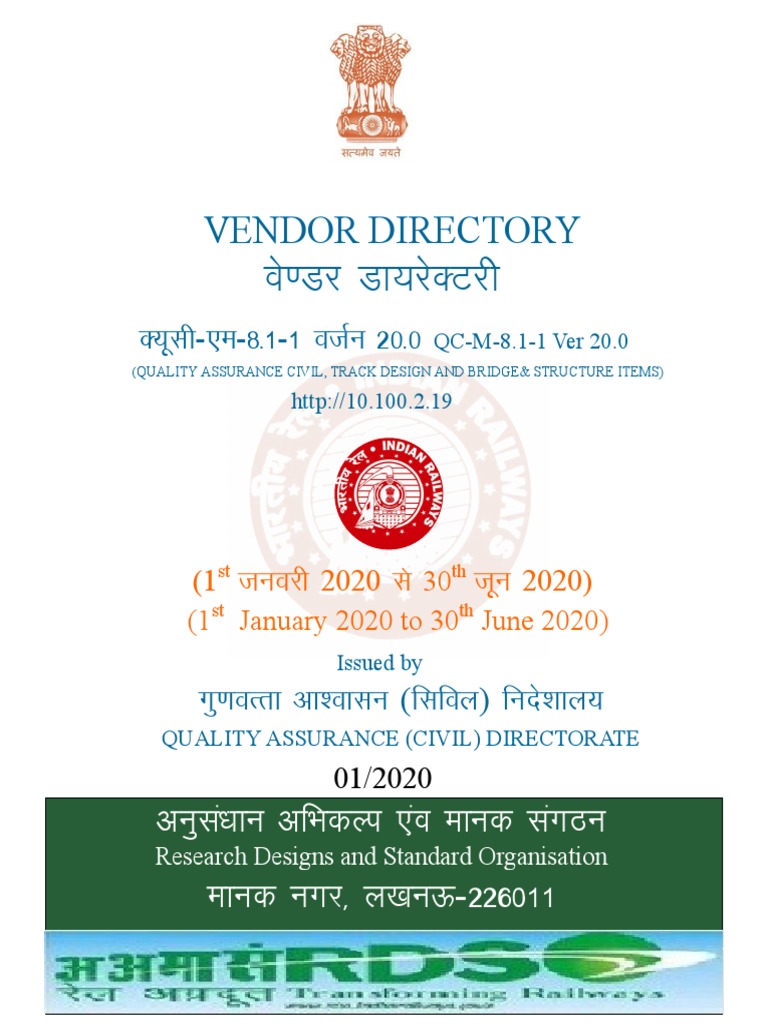 RDSO Approved Vendors List As On DT 01012020 PDF Quality
