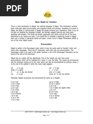 Nepali Language Guide1 Consonant Drink