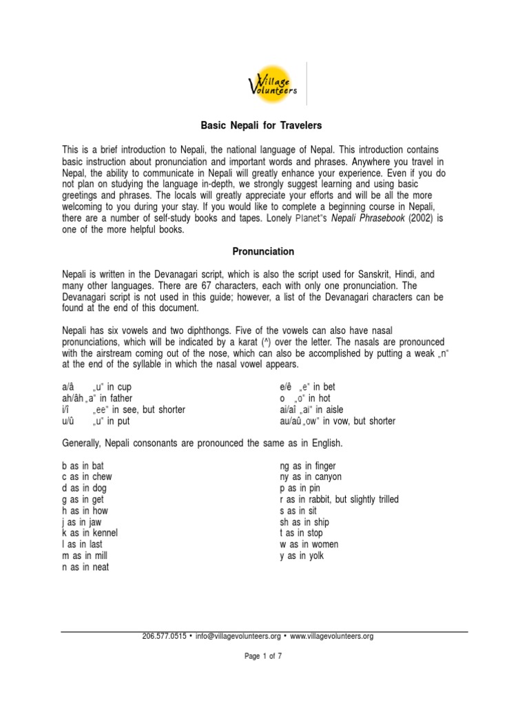 Nepali Language Guide1 Consonant Drink