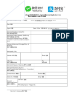 WC Alipay Fucent PH Application New Form PDF