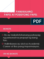 Bionote, Panukalang Papel at Posisyong Papel