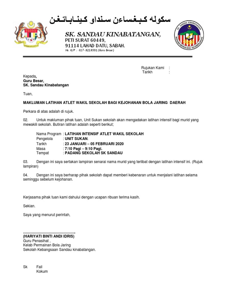 Surat Kebenaran Latihan Pdf