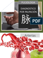 Pulsologia PDF