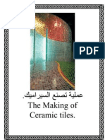 The Making of Ceramic Tiles